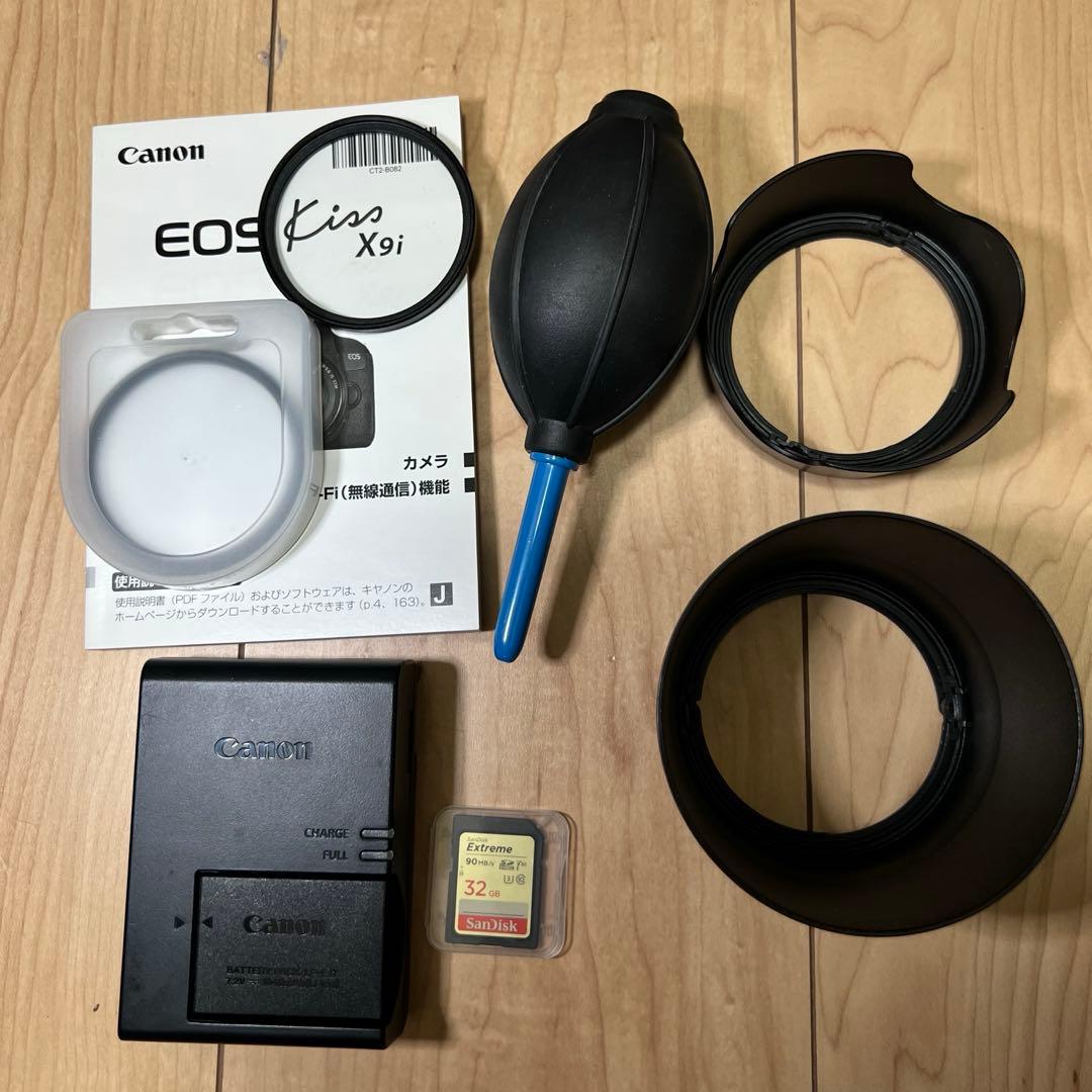 Canon EOS kiss x9i レンズ各種セット