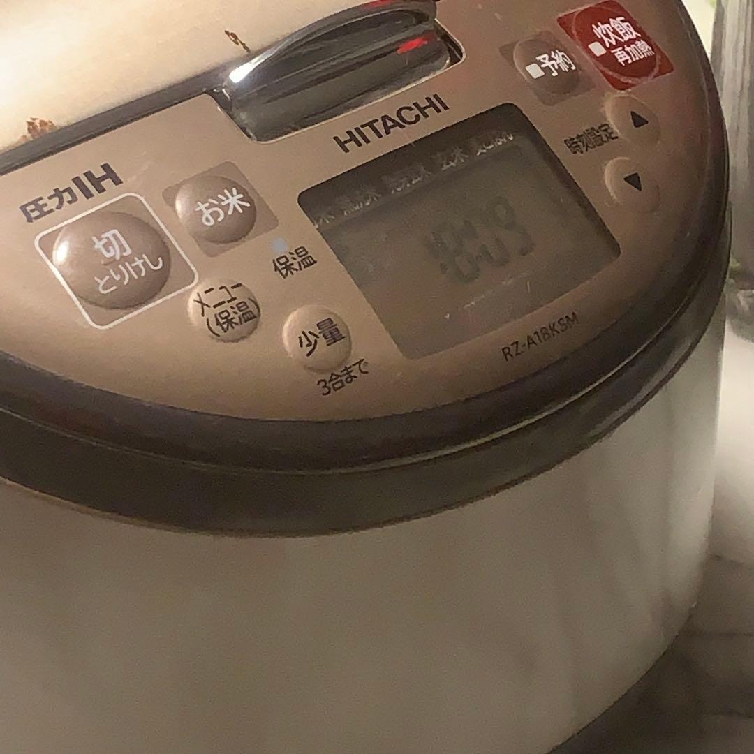 2020年■日立 圧力IH式 炊飯器 1升炊き RZ-A18KSM ■