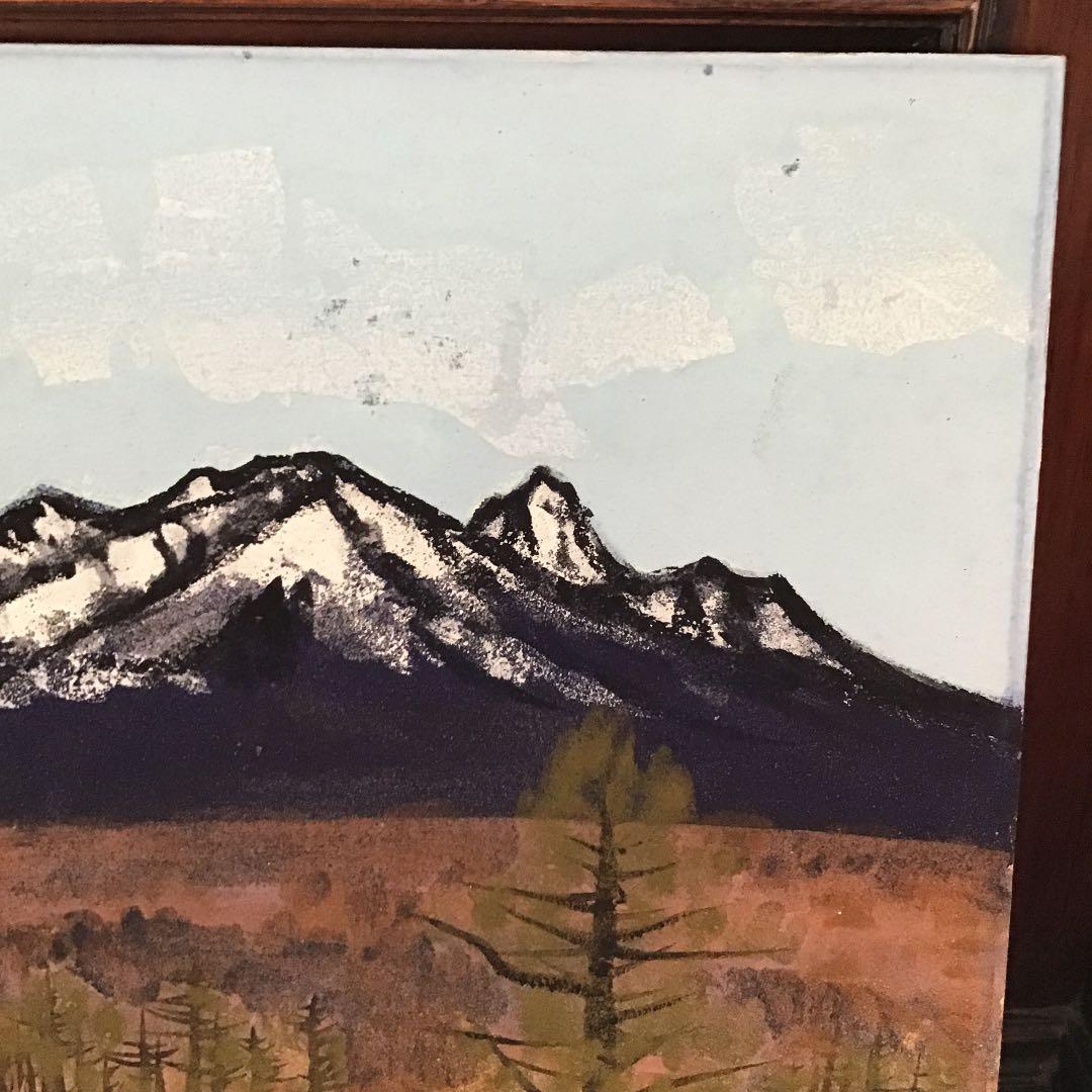 ❣️お値下げ❣️色紙　絵画　八ヶ山