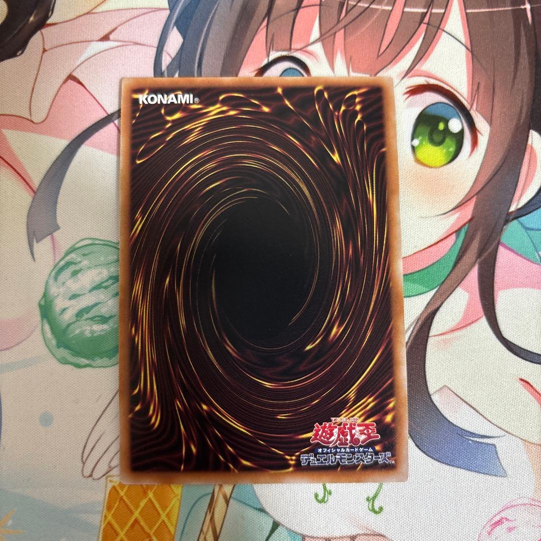 聖王の粉砕　25thシークレットレア　1枚