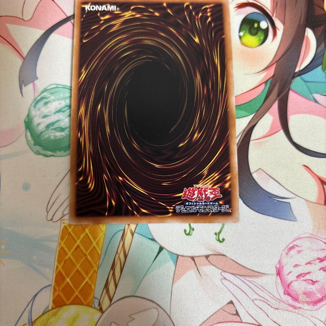 聖王の粉砕　25thシークレットレア　1枚