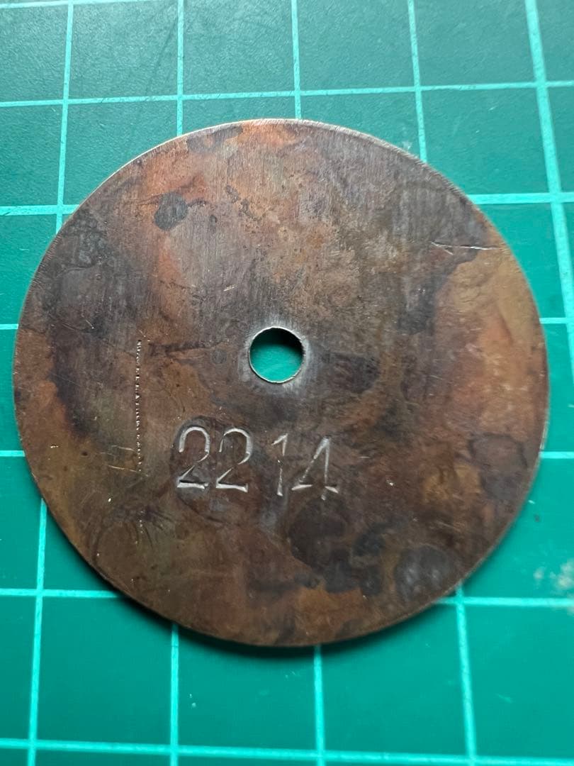 トークンメダル　満州中央銀行