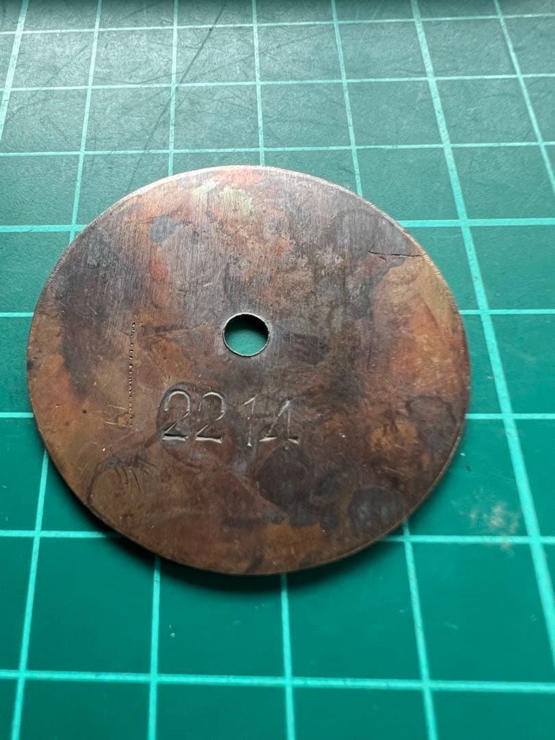 トークンメダル　満州中央銀行