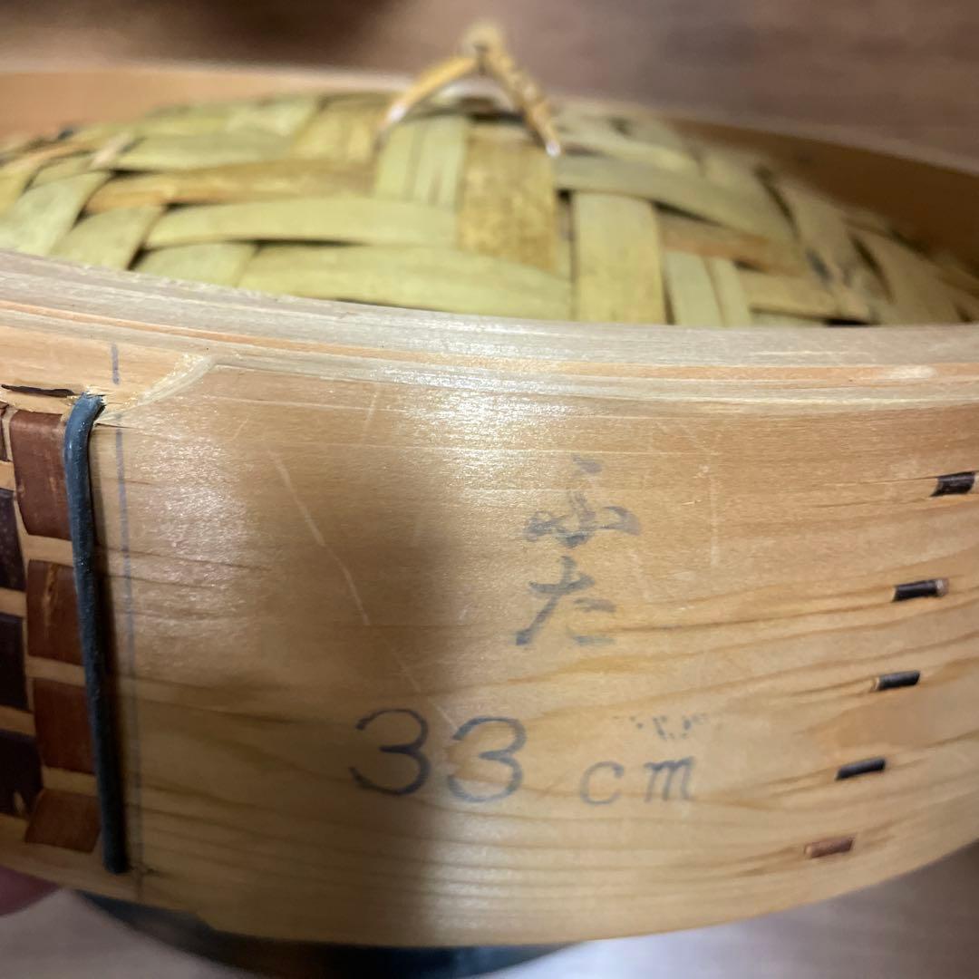 ひのきせいろ　33センチ