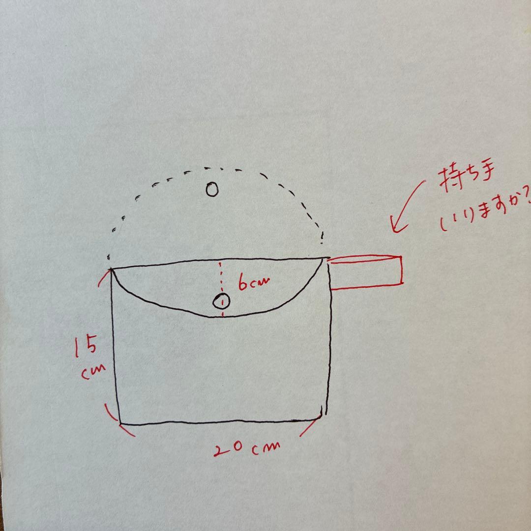 入園入学　ヌビキルト　レッスンバック・シューズ袋・体操服入れ　3点セット