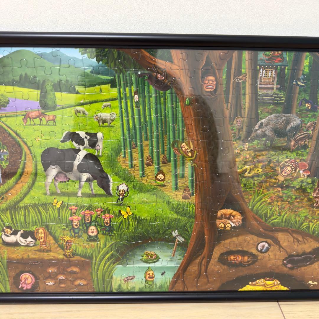 こびとづかん ジグソーパズル　特大　完成品　額縁付き 『希少品』