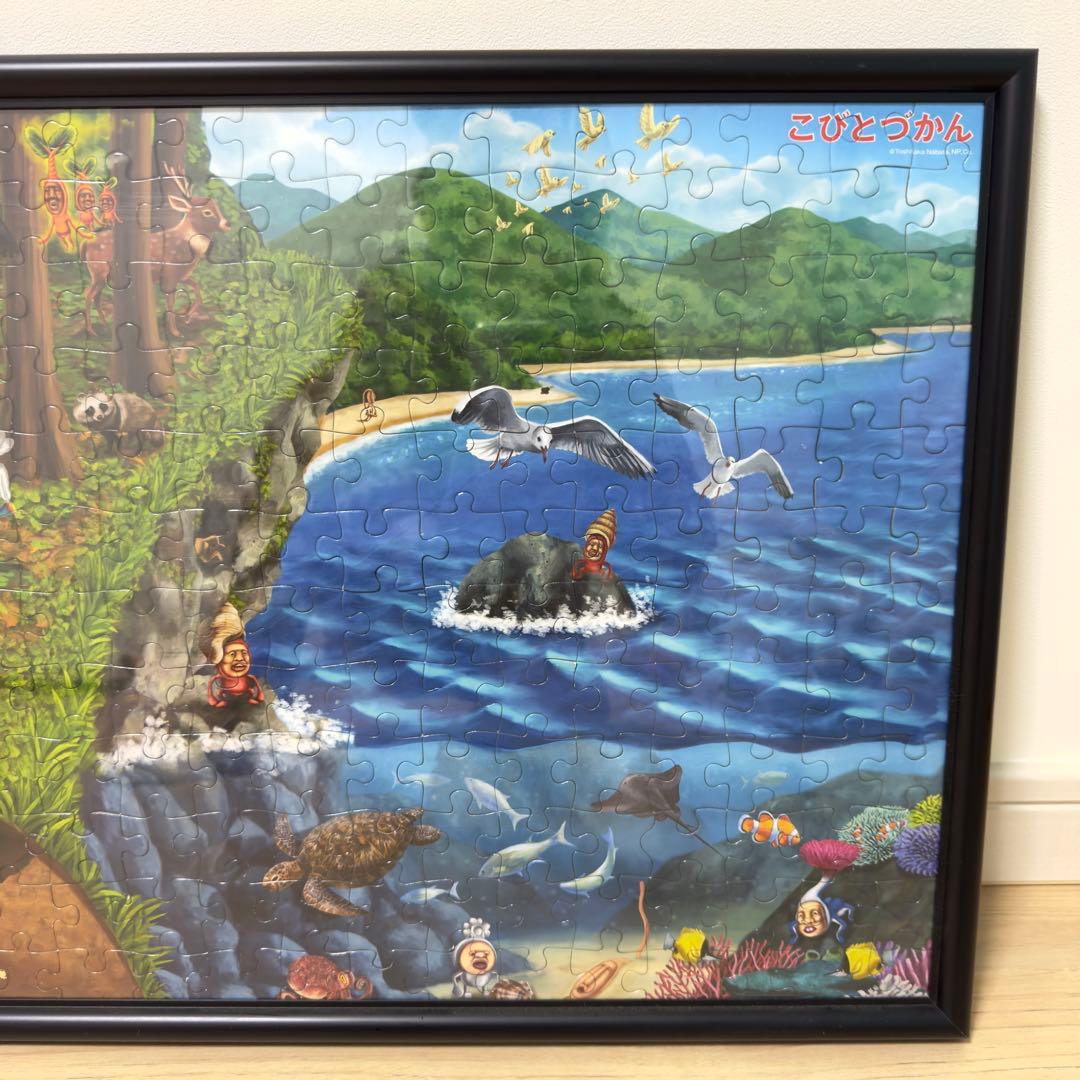 こびとづかん ジグソーパズル　特大　完成品　額縁付き 『希少品』