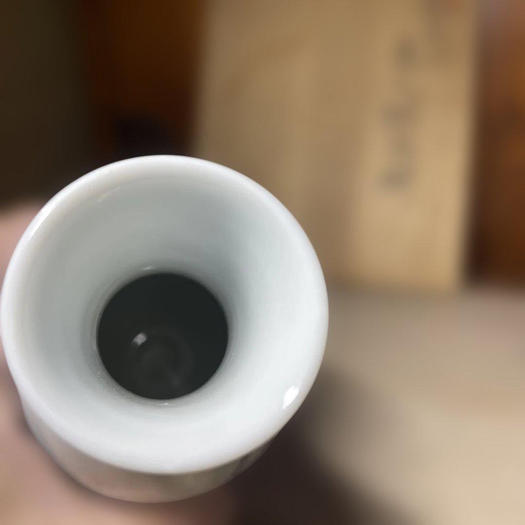 中村元風　今九谷鹿文酒器揃　共箱