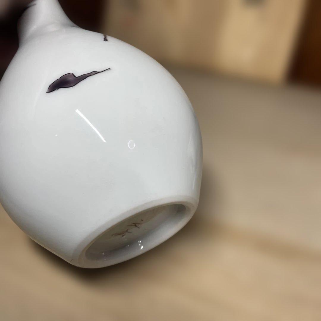 中村元風　今九谷鹿文酒器揃　共箱