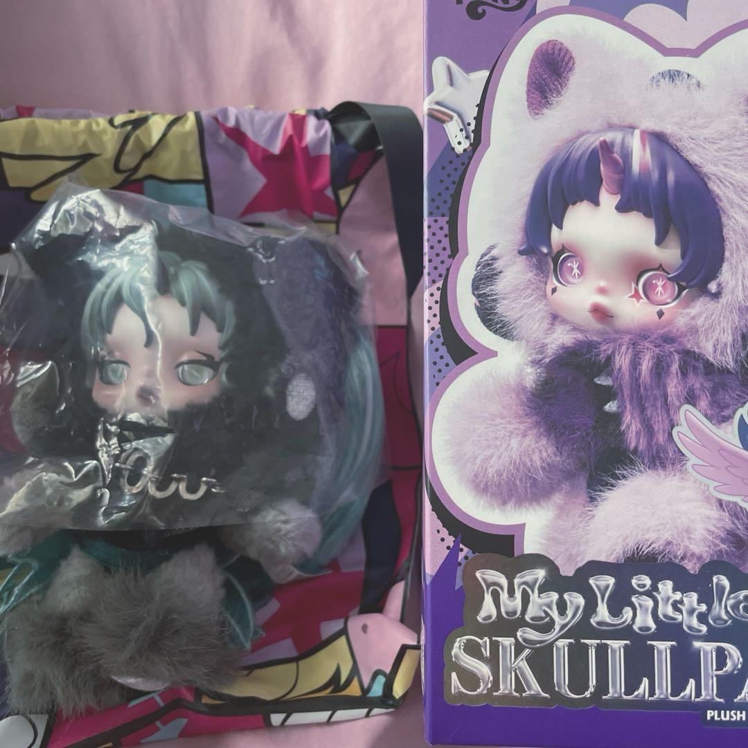 マイリトルポニー×スカルパンダスーパーシークレット ぬいぐるみ