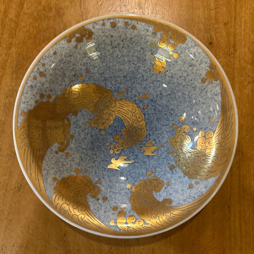 九谷　萌苑　【人間国宝】吉田美統作　金襴手汐騒鉢　一つ　(全二枚)