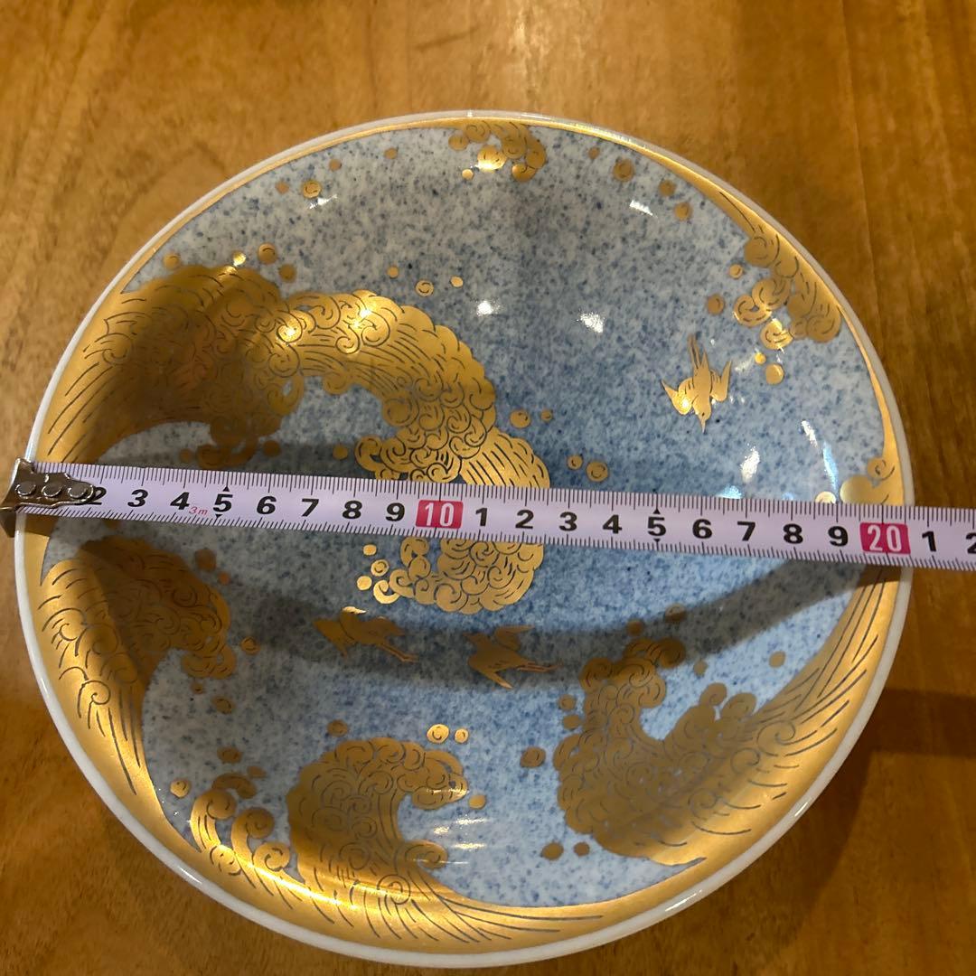 九谷　萌苑　【人間国宝】吉田美統作　金襴手汐騒鉢　一つ　(全二枚)