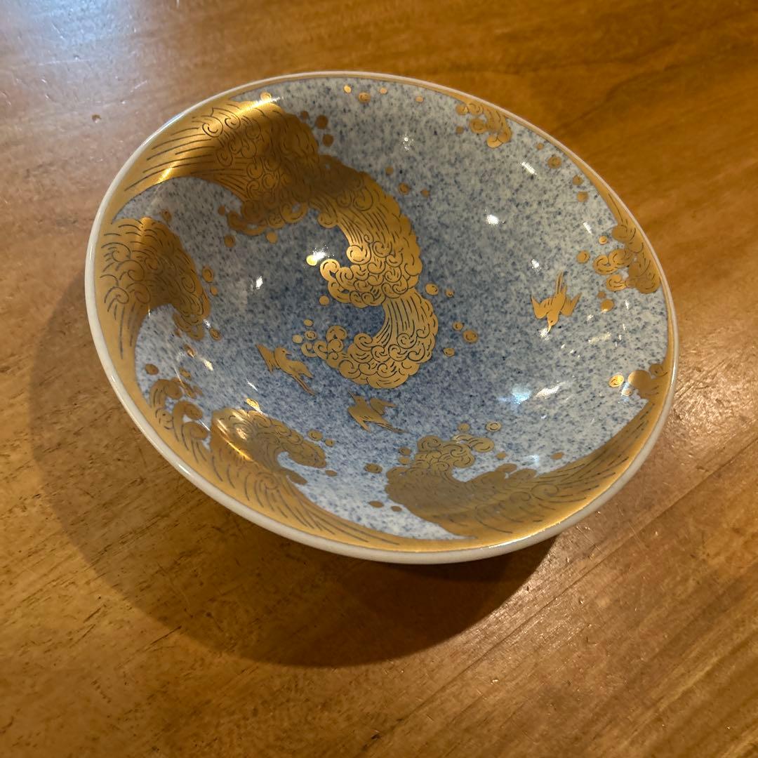 九谷　萌苑　【人間国宝】吉田美統作　金襴手汐騒鉢　一つ　(全二枚)