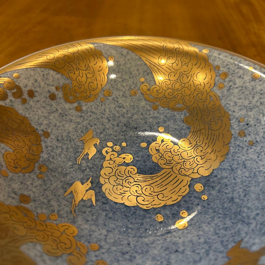 九谷　萌苑　【人間国宝】吉田美統作　金襴手汐騒鉢　一つ　(全二枚)