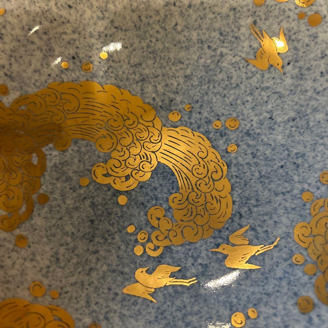 九谷　萌苑　【人間国宝】吉田美統作　金襴手汐騒鉢　一つ　(全二枚)