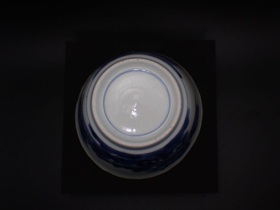 【優品※見込みに磁貫1本】古伊万里 <藍 柿 庭木の図>そば猪口 骨董品(17)