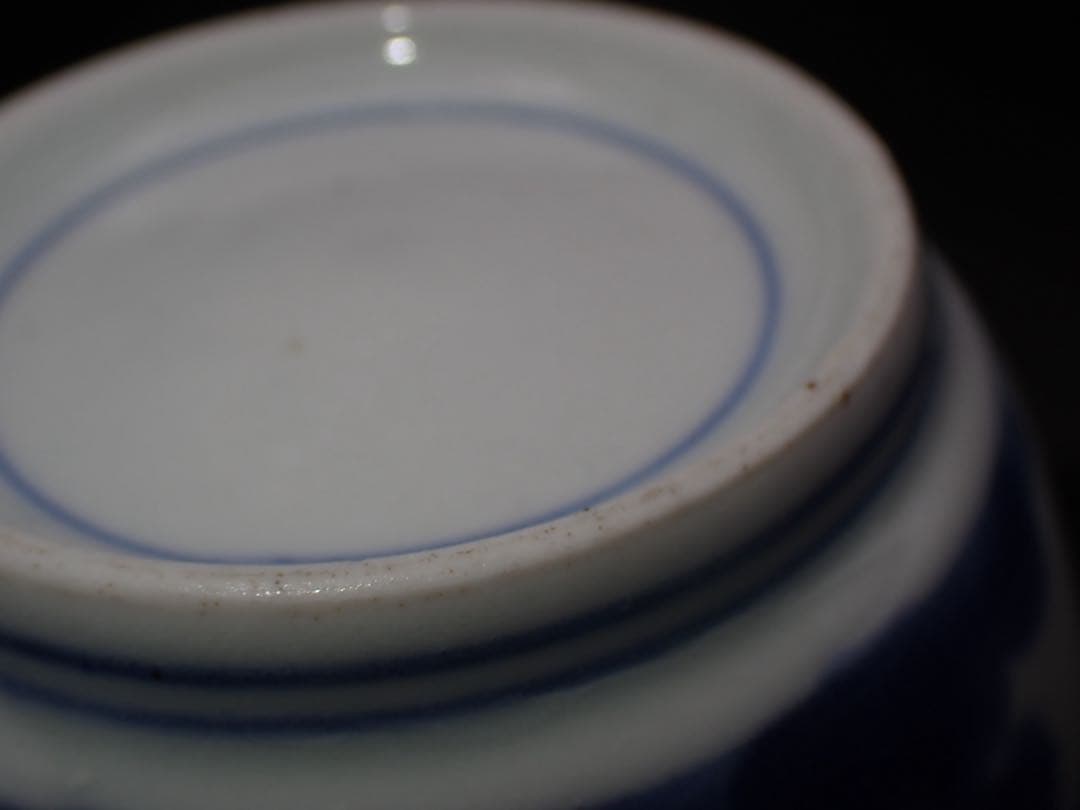 【優品※見込みに磁貫1本】古伊万里 <藍 柿 庭木の図>そば猪口 骨董品(17)