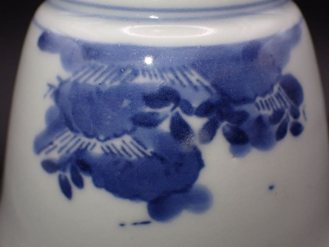 【優品※見込みに磁貫1本】古伊万里 <藍 柿 庭木の図>そば猪口 骨董品(17)