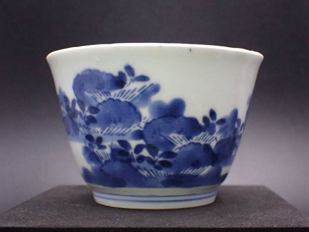 【優品※見込みに磁貫1本】古伊万里 <藍 柿 庭木の図>そば猪口 骨董品(17)