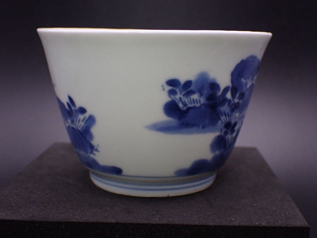 【優品※見込みに磁貫1本】古伊万里 <藍 柿 庭木の図>そば猪口 骨董品(17)