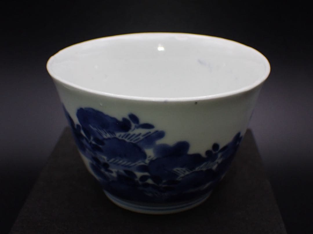 【優品※見込みに磁貫1本】古伊万里 <藍 柿 庭木の図>そば猪口 骨董品(17)