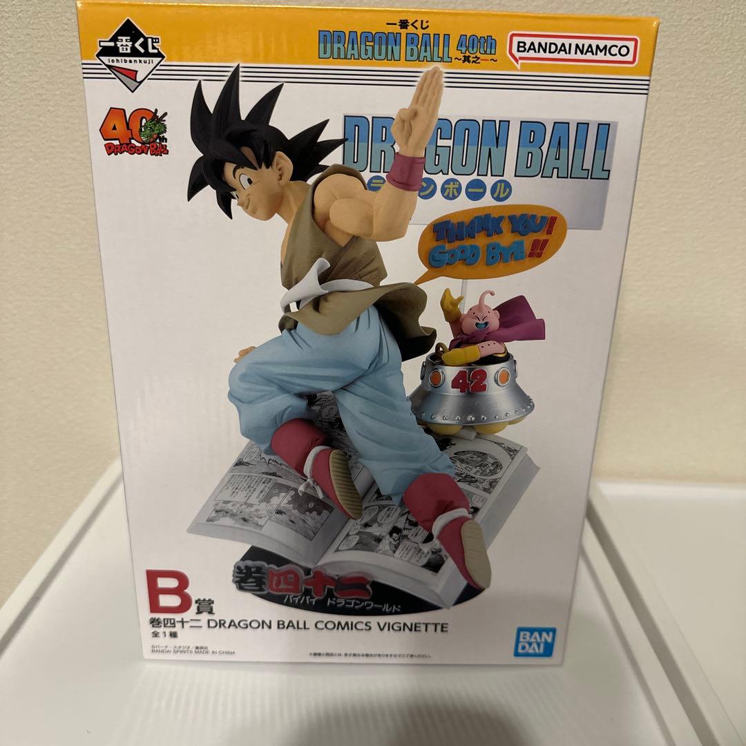 一番くじドラゴンボール40th其之一 B賞孫悟空フィギュア