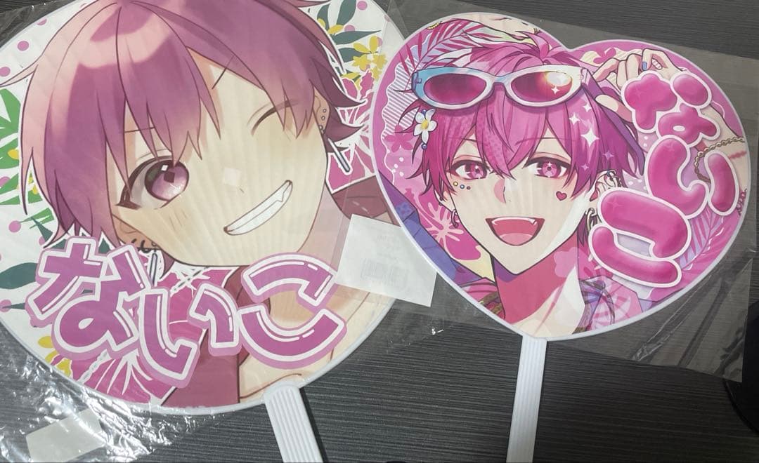 いれいす ないこくんグッズ 大量 まとめ売り