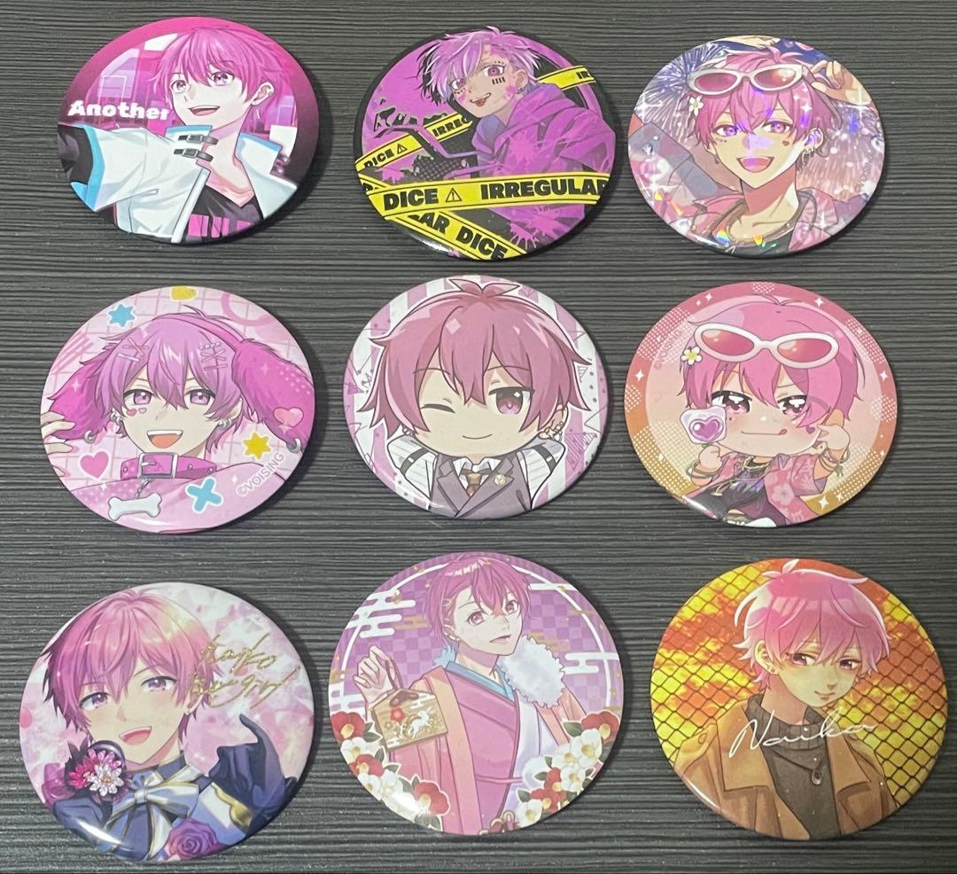 いれいす ないこくんグッズ 大量 まとめ売り