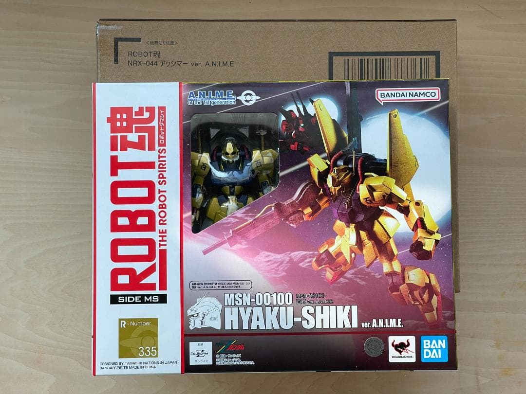 ROBOT魂 アッシマー ・ ROBOT魂 百式 2機セット 機動戦士Zガンダム