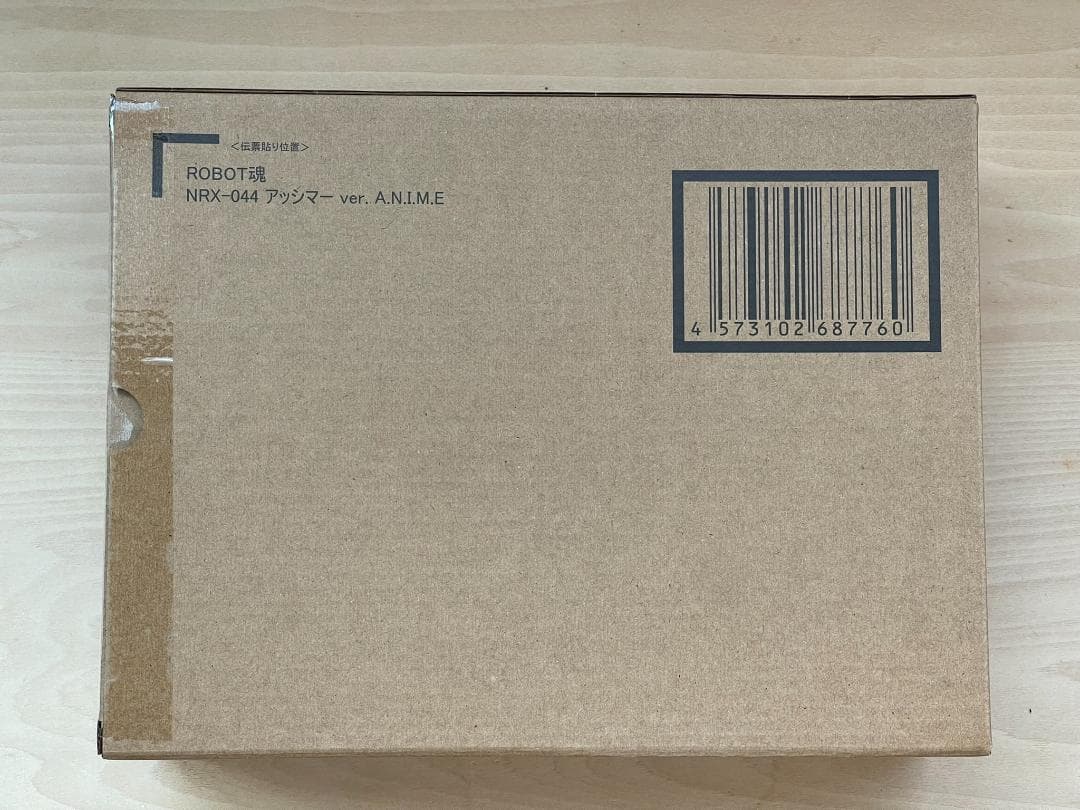 ROBOT魂 アッシマー ・ ROBOT魂 百式 2機セット 機動戦士Zガンダム