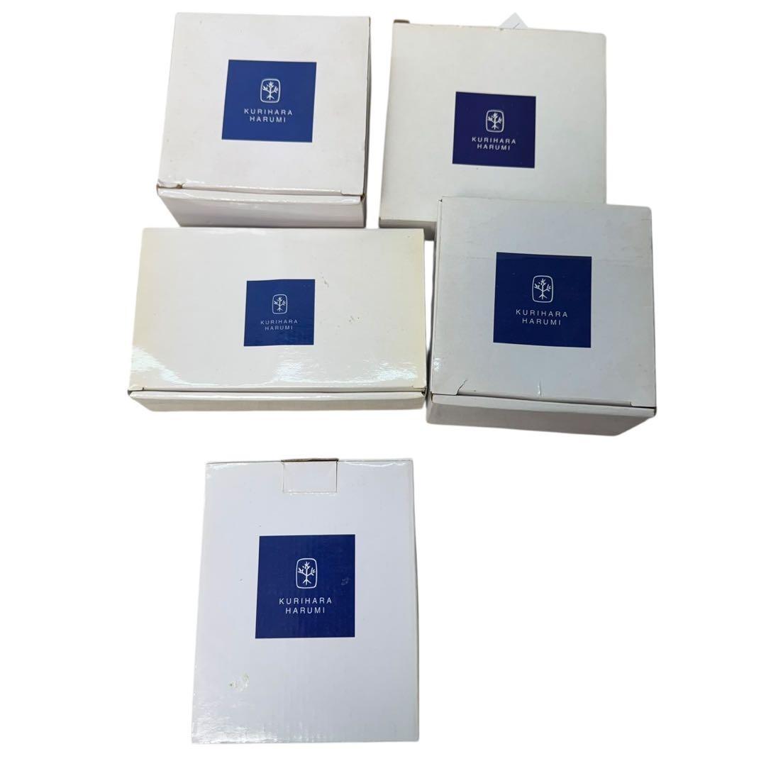 まとめ売り　未使用品　栗原はるみ　フラワー食器セット　5種10枚