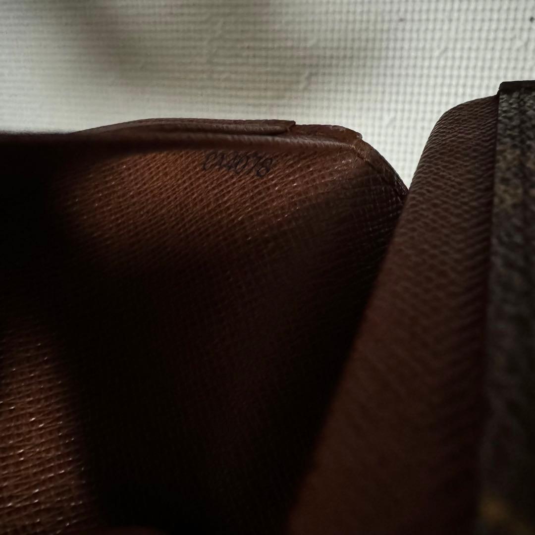 【極美品】ルイヴィトン　二つ折り財布　廃盤