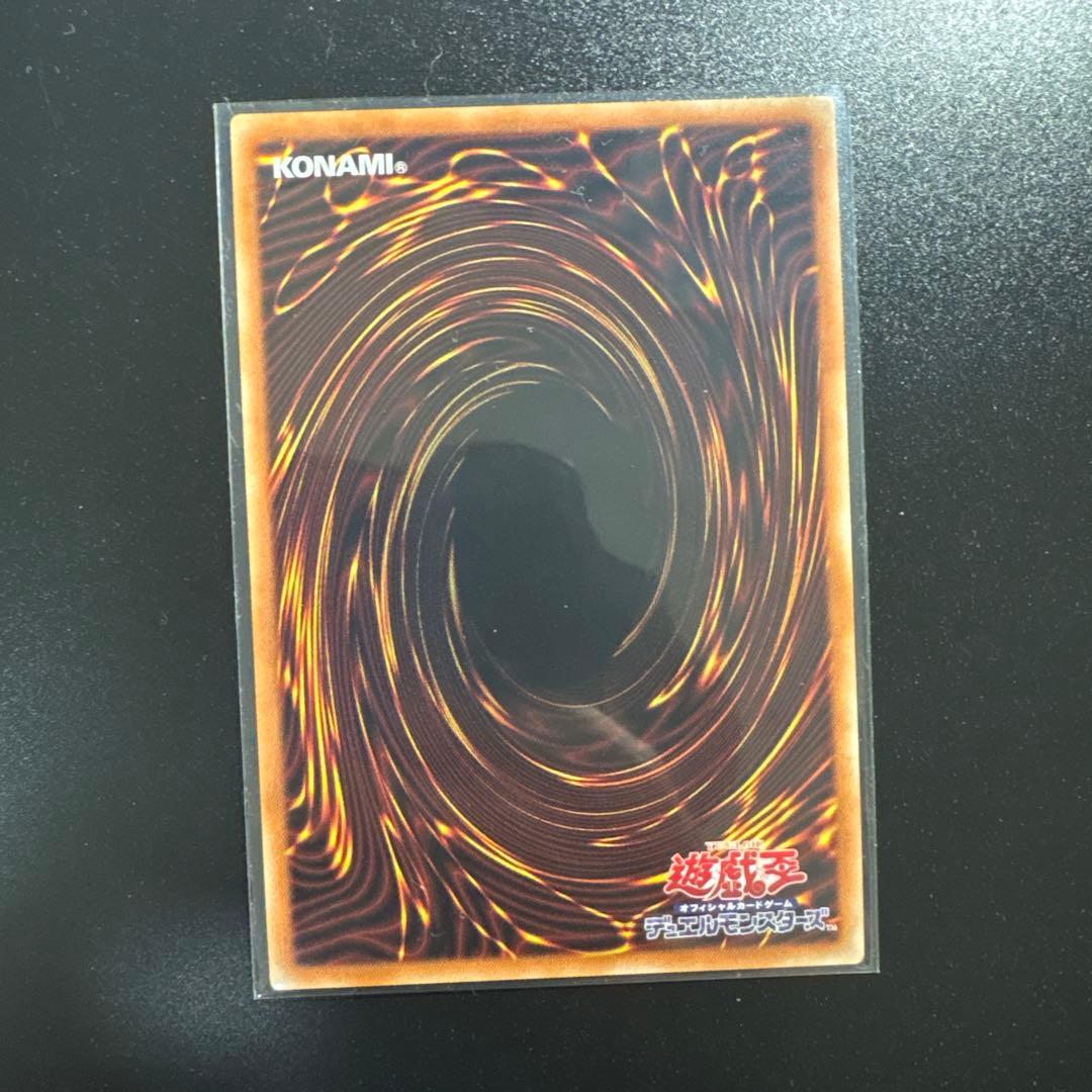 ヒスコレ　ブラックマジシャンガール　ブルーアイズホワイトドラゴン　レッドアイズ