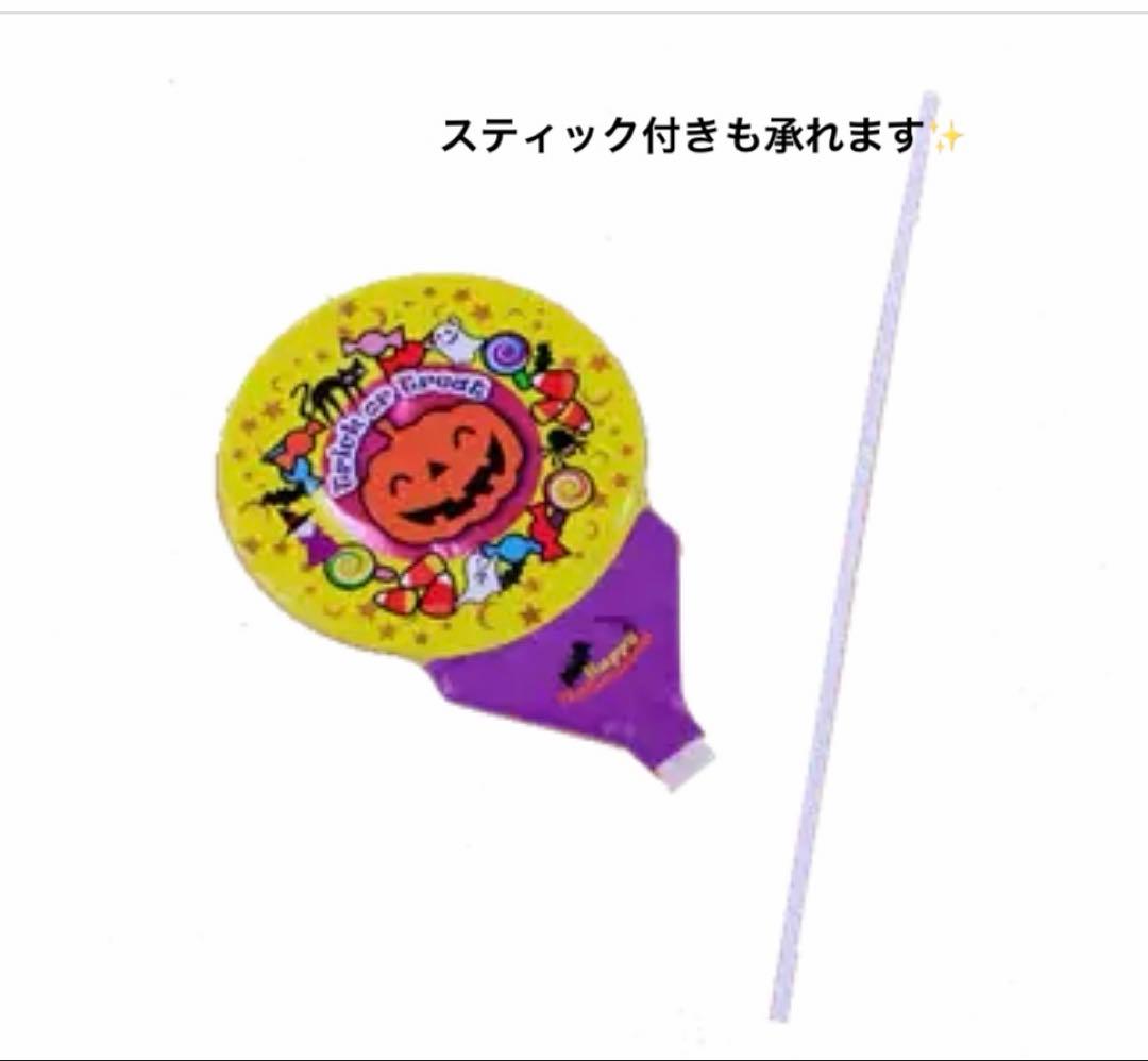 卒業　卒団　卒団式　部活