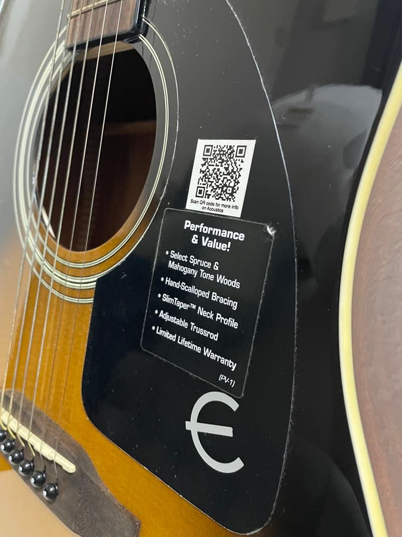 (受付終了)【翔】〈アコースティックギター 〉