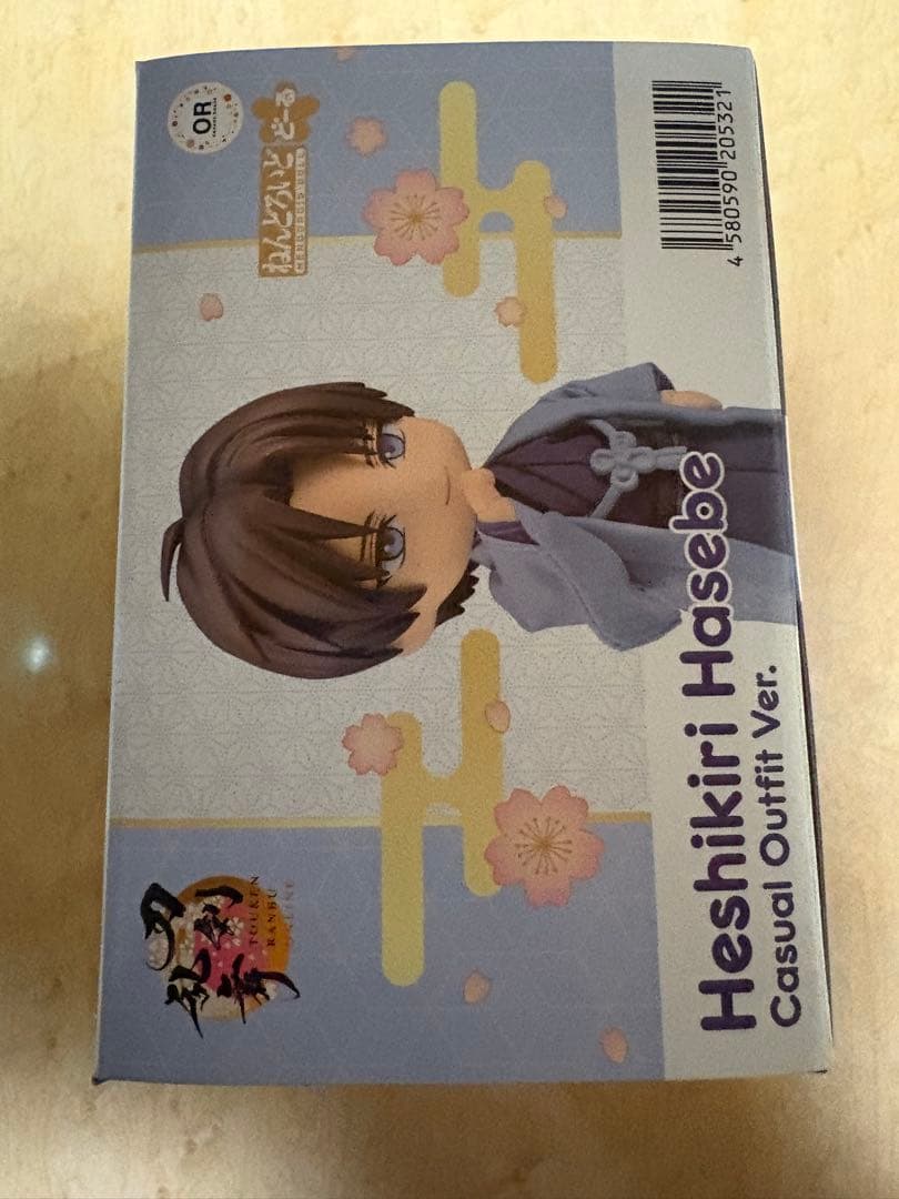 ねんどろいどどーる　へし切長谷部　軽装Ver.