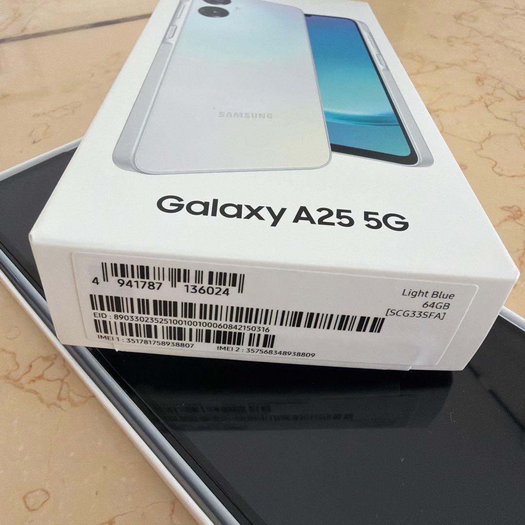 Galaxy A25 5G ライトブルー