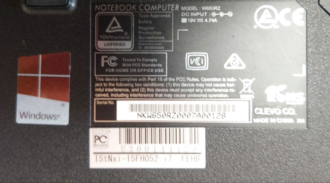 iiyama STYLE ∞ W650RZ Core i7 ノートPC 本体