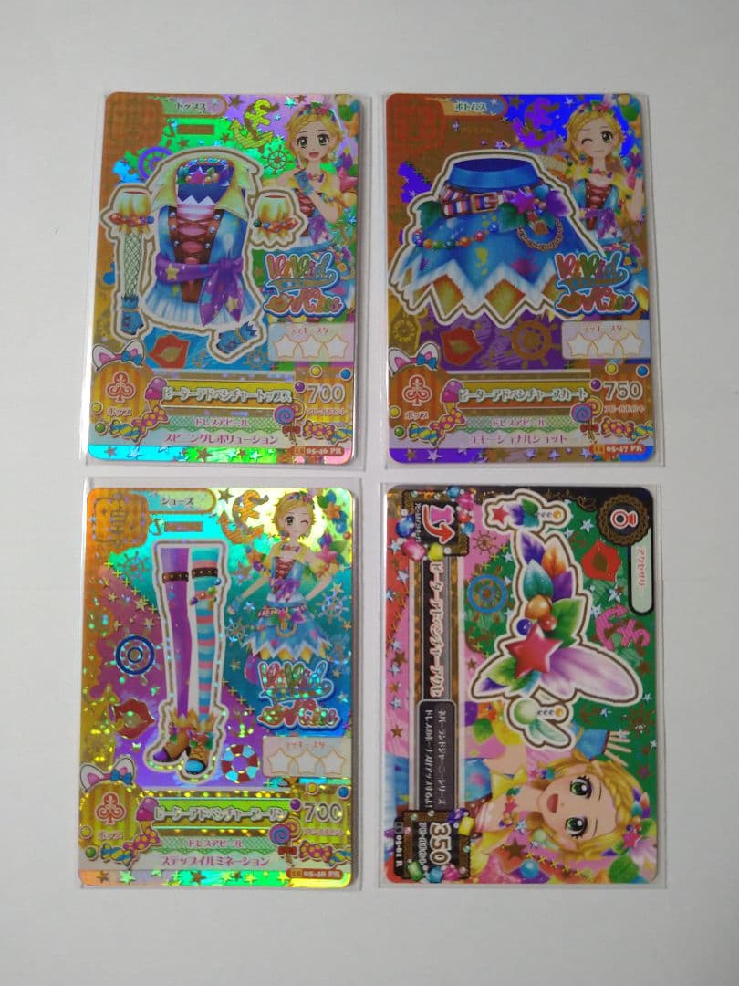 アイカツカード 3コーデセット