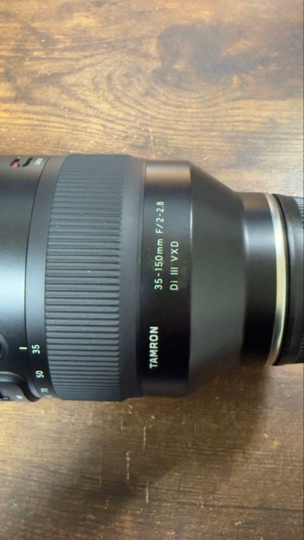 Y*Y様 TAMRON 35-150mm F2-2.8 Di Ⅲ VXD