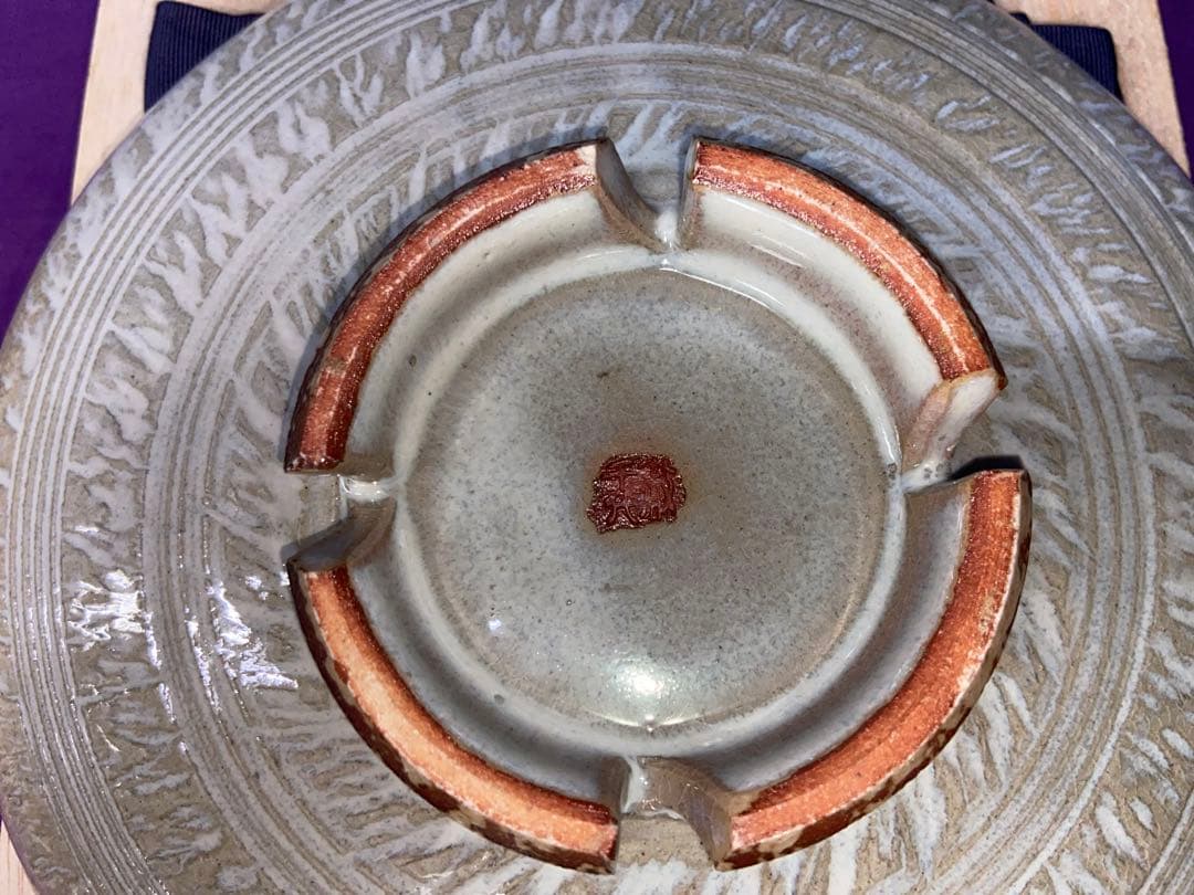 萩焼 蓮光山3代目 徹千代作品 【白萩飛皿】 新作 登窯