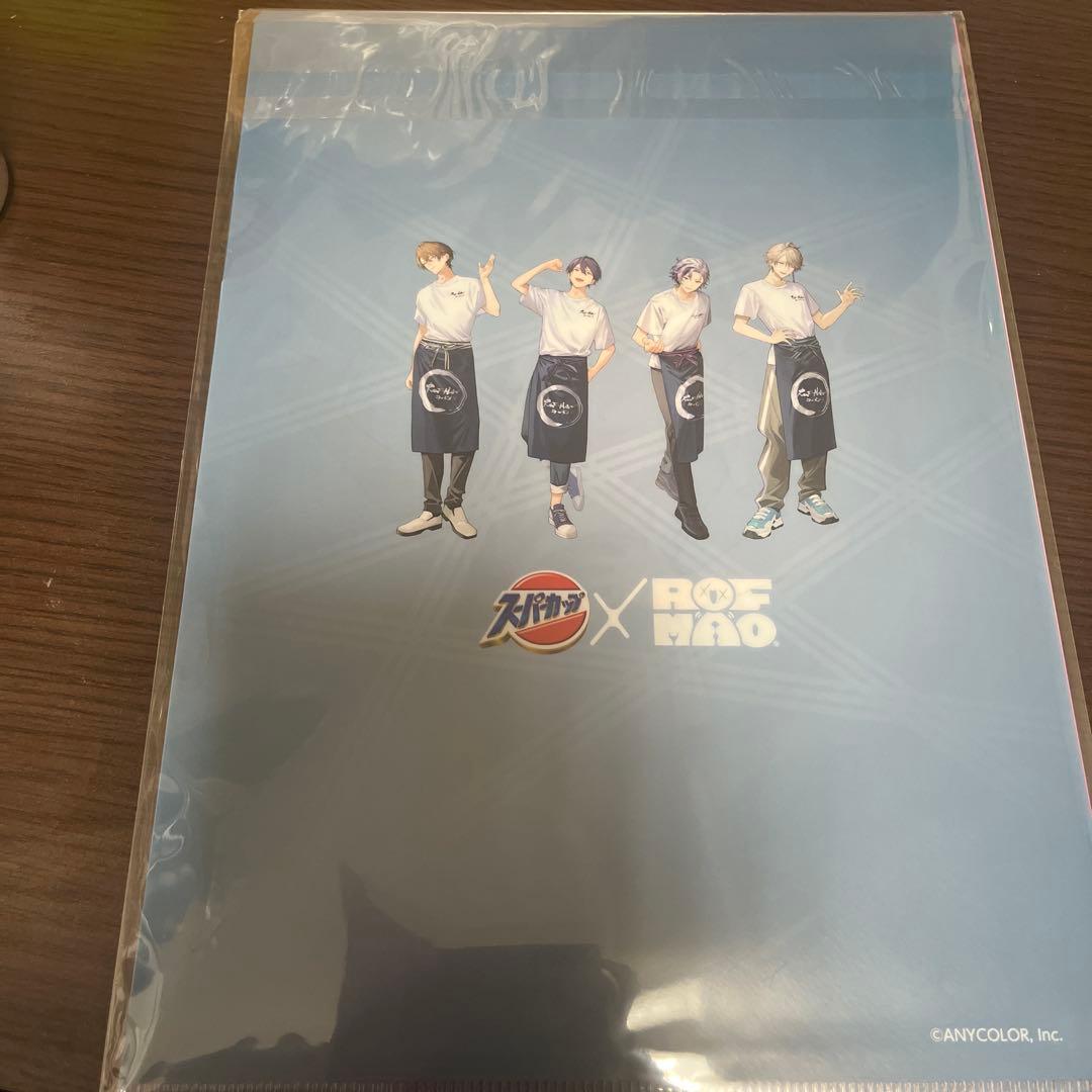 と*ら様 ROF-MAO オリジナルクリアファイル4種セット ろふまお スーパー