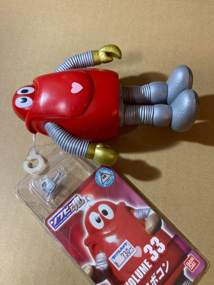 【新品】がんばれ！！ロボコン ソフビ魂 VOL.33 ロボコン タグ付き