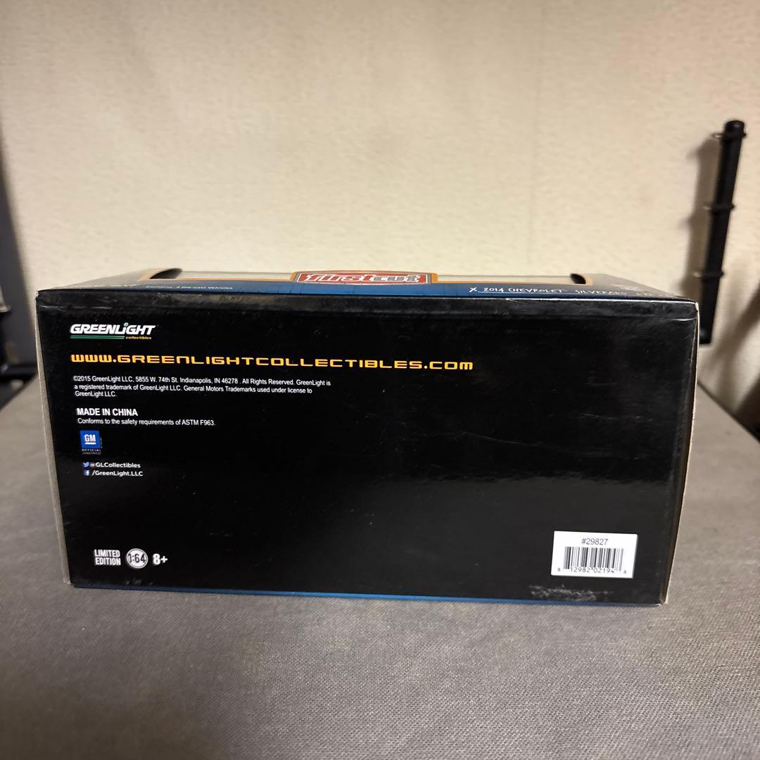 限定版 2014 Chevrolet Silverado LTZ Z71