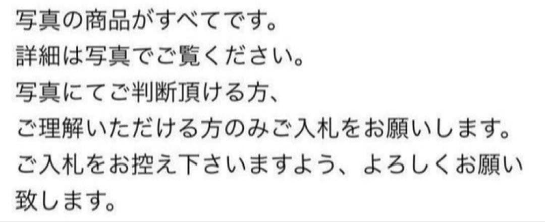 京焼清水焼茶碗兎と秋草茶碗 蔵出