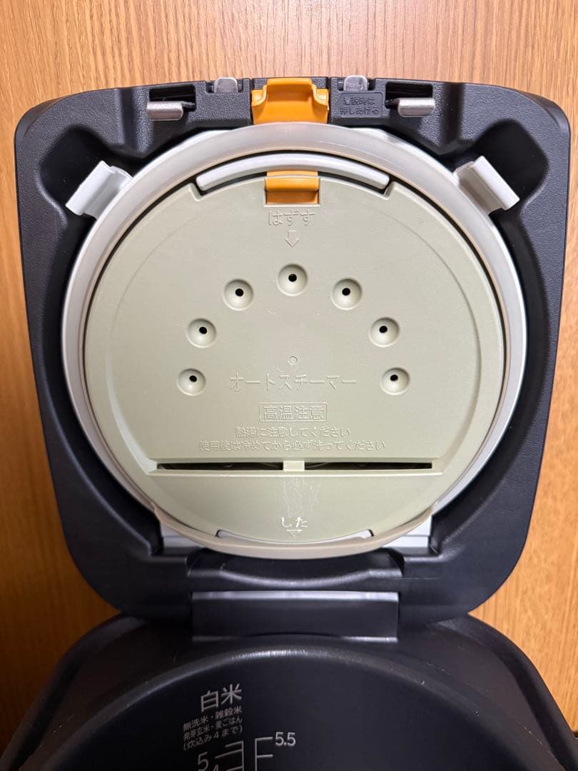 HITACHI IH炊飯器 RZ-TS105M 5.5合　シャイニーブラック