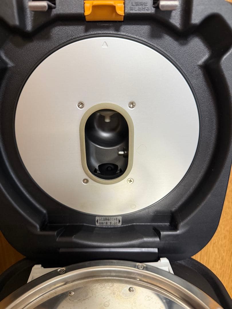 HITACHI IH炊飯器 RZ-TS105M 5.5合　シャイニーブラック