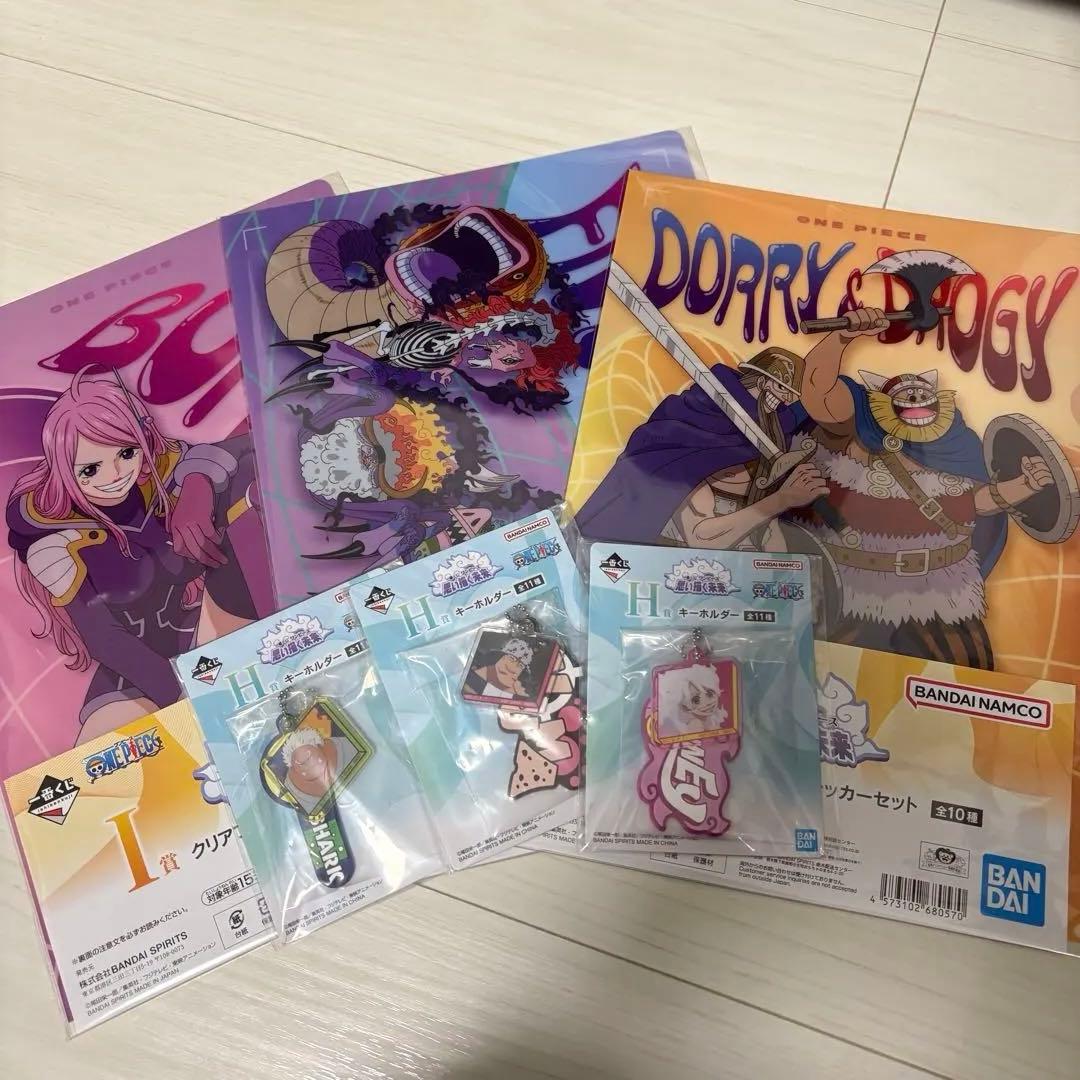 ワンピース一番くじ　思い描く未来　B賞、ラストワン賞、おまけ付き