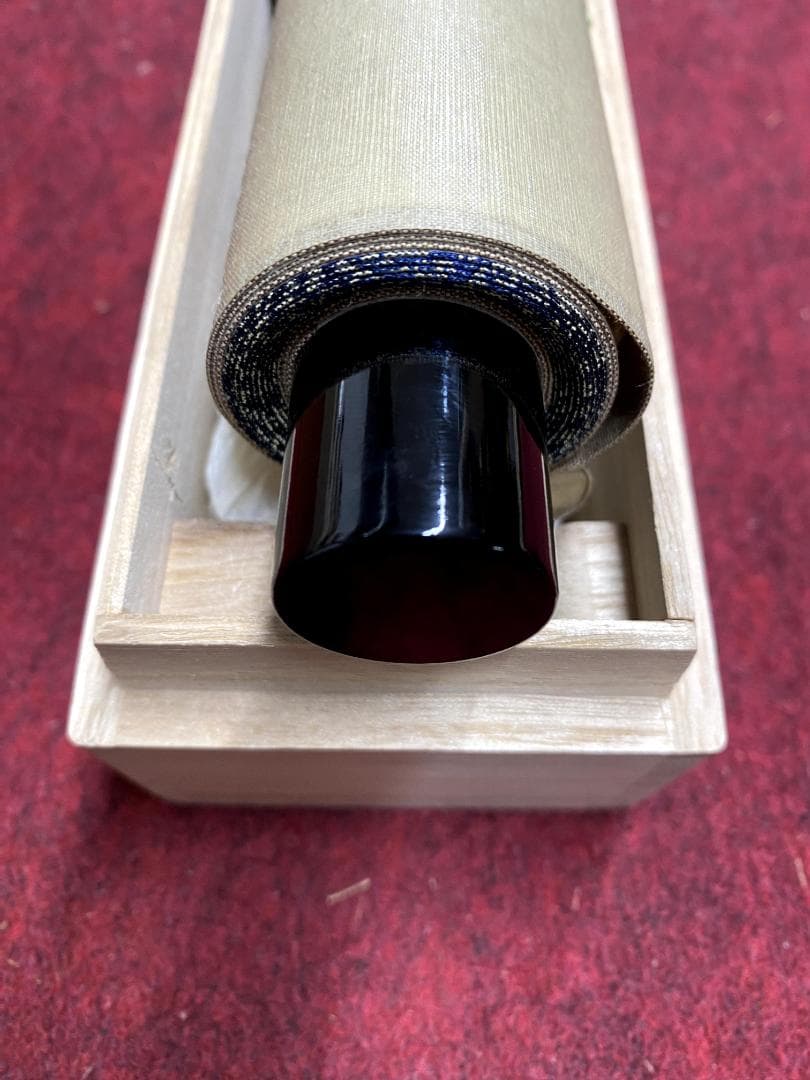 M*e様 山岸久祐『雨洗風磨』共箱 紙本 茶道具 一行書 大徳寺総見院住職 掛軸