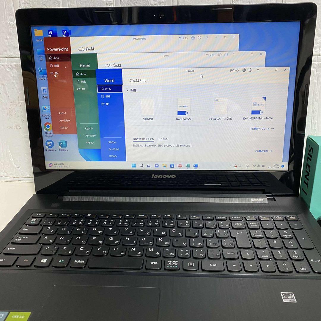 Windows11 オフィス2024年　高速起動SSD LENOVOノートPC